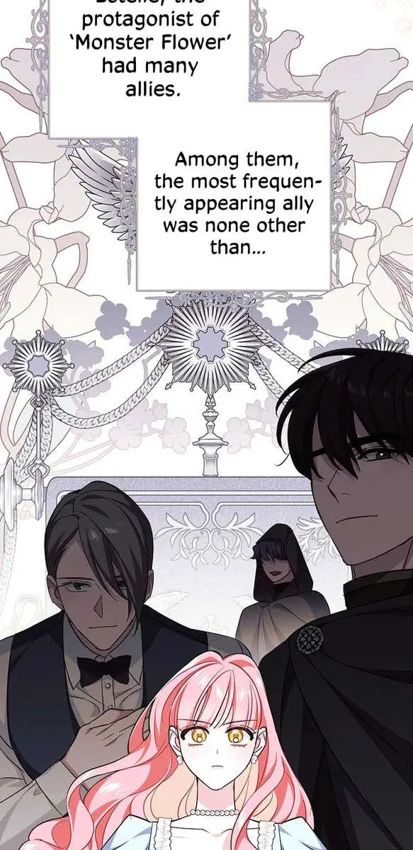 Villain Fiancé Is in My Way of Happiness Chapter 5 Page 27