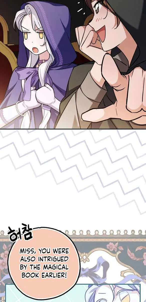 Villain Fiancé Is in My Way of Happiness Chapter 5 Page 34