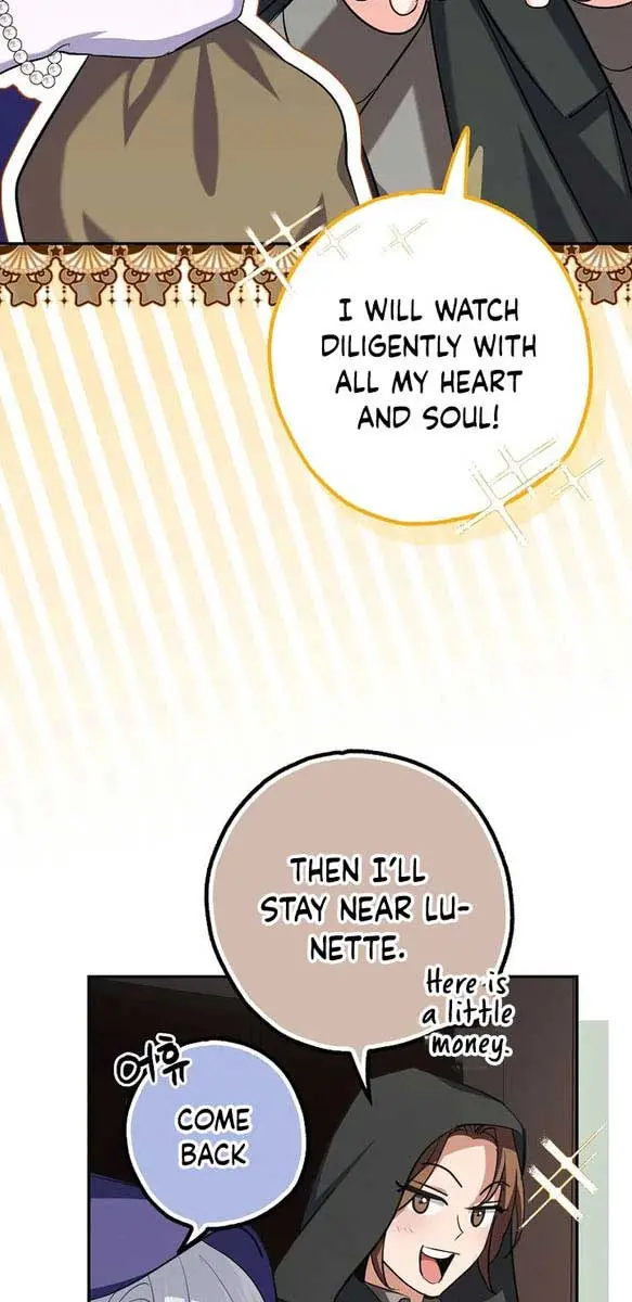 Villain Fiancé Is in My Way of Happiness Chapter 5 Page 42