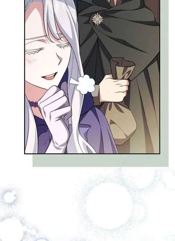 Villain Fiancé Is in My Way of Happiness Chapter 5 Page 43