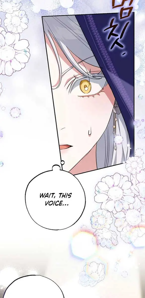 Villain Fiancé Is in My Way of Happiness Chapter 5 Page 48