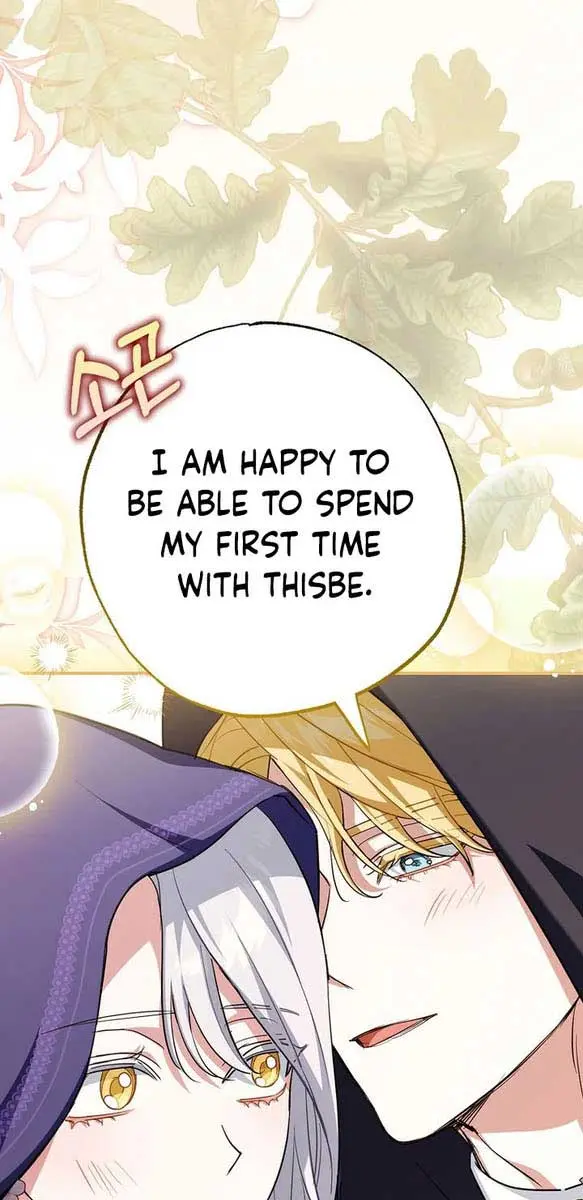 Villain Fiancé Is in My Way of Happiness Chapter 5 Page 53