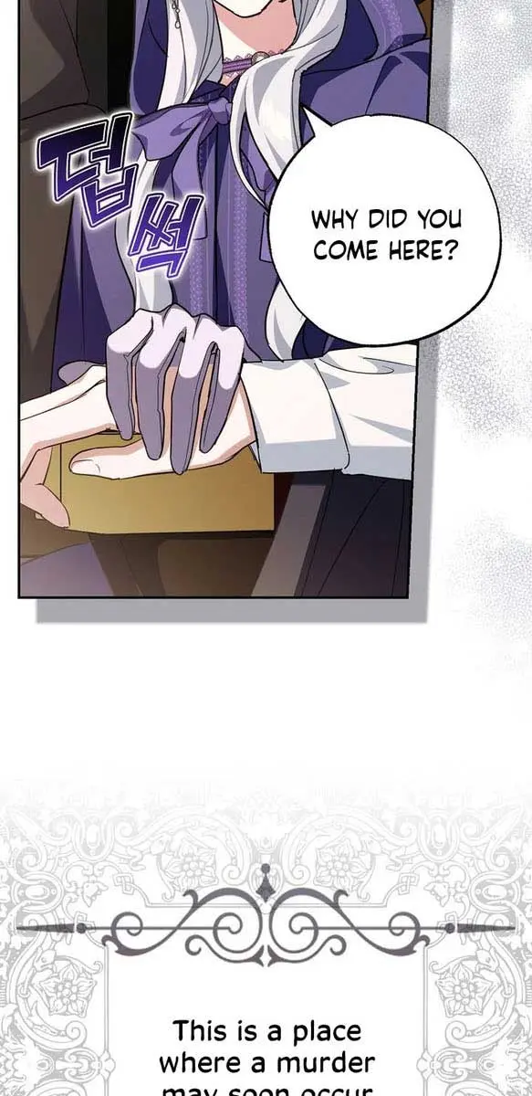 Villain Fiancé Is in My Way of Happiness Chapter 5 Page 59