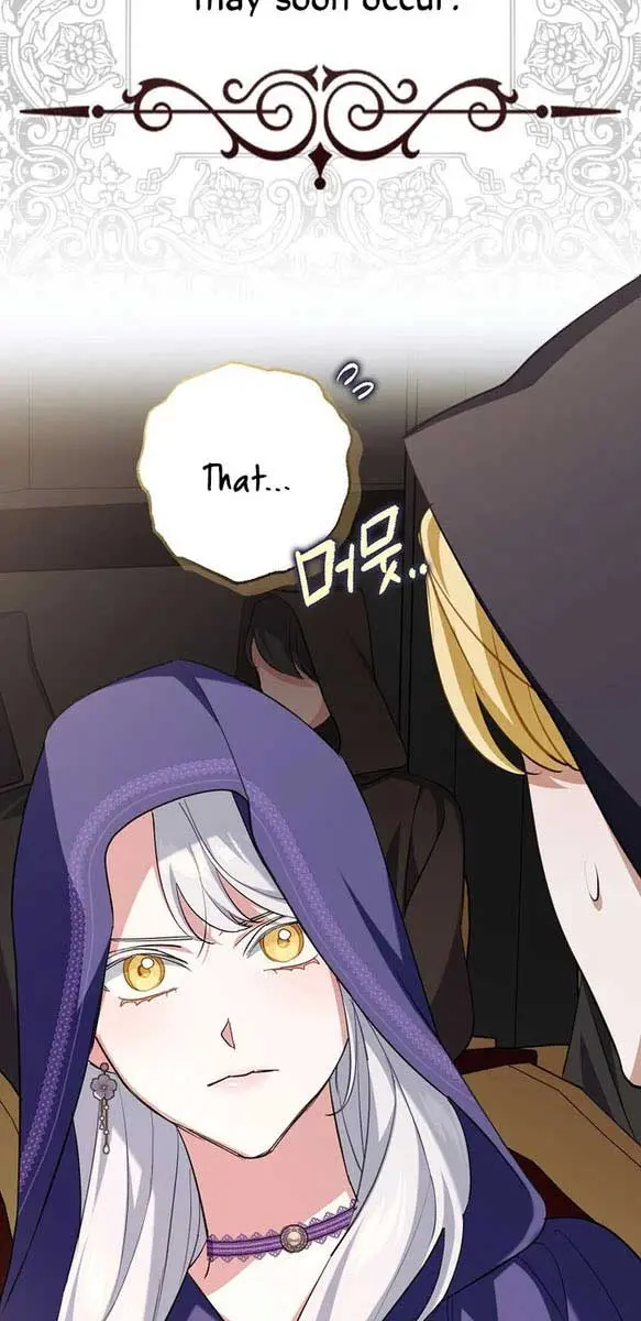 Villain Fiancé Is in My Way of Happiness Chapter 5 Page 60