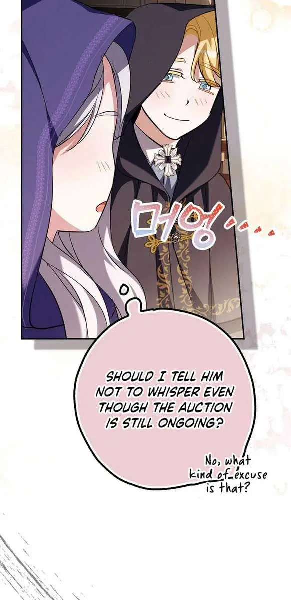 Villain Fiancé Is in My Way of Happiness Chapter 5 Page 69