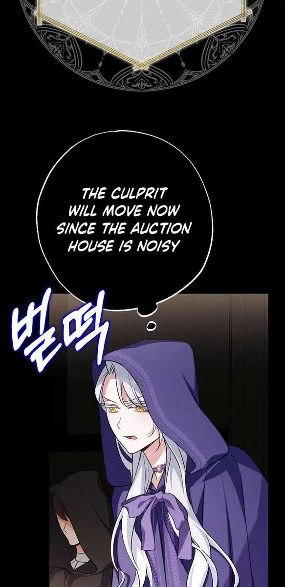 Villain Fiancé Is in My Way of Happiness Chapter 5 Page 74