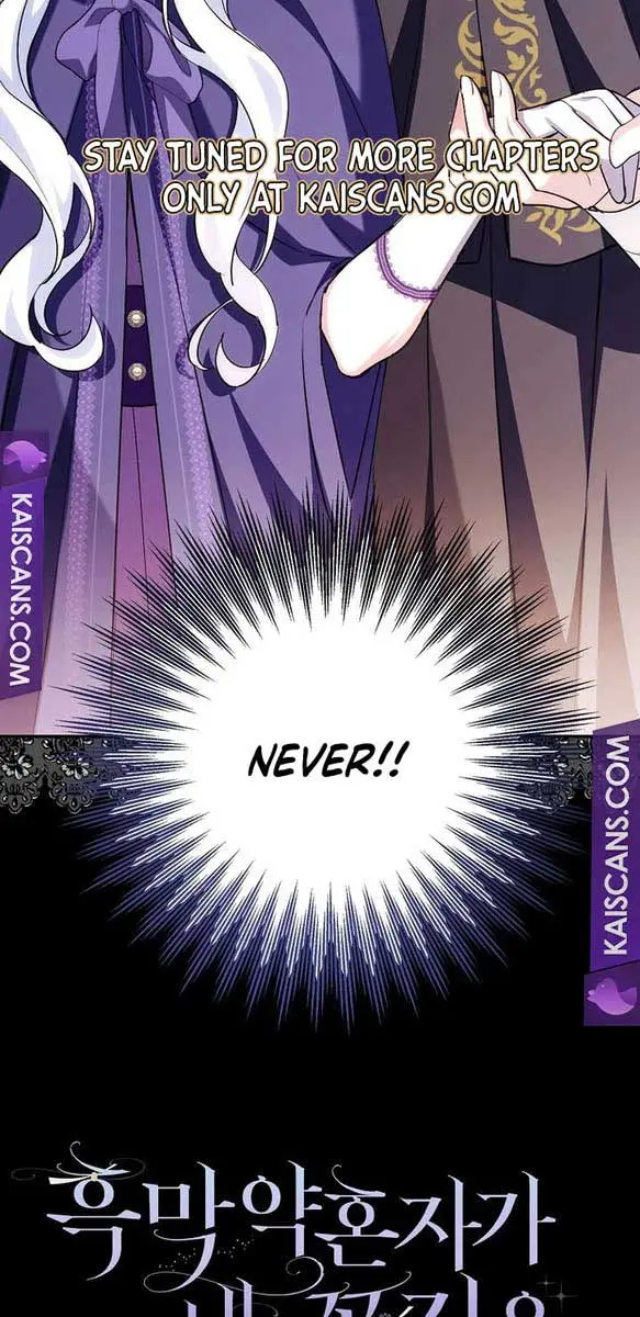 Villain Fiancé Is in My Way of Happiness Chapter 5 Page 80
