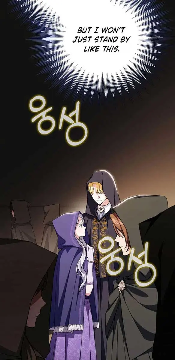 Villain Fiancé Is in My Way of Happiness Chapter 6 Page 3
