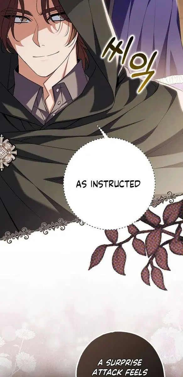 Villain Fiancé Is in My Way of Happiness Chapter 6 Page 6