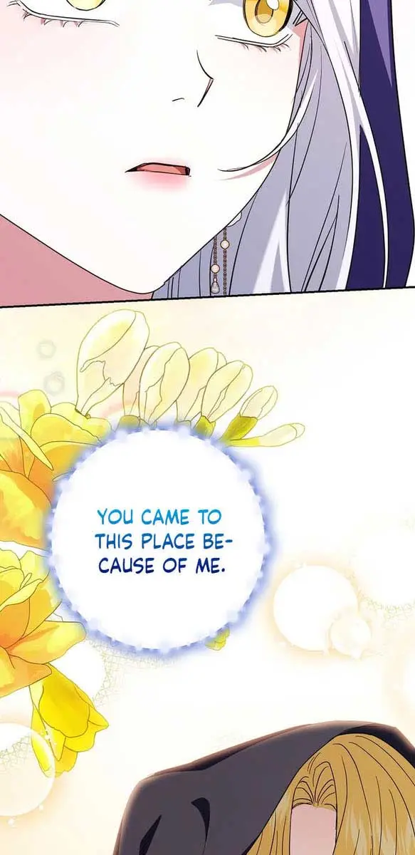 Villain Fiancé Is in My Way of Happiness Chapter 6 Page 13