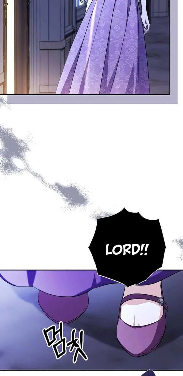 Villain Fiancé Is in My Way of Happiness Chapter 6 Page 21