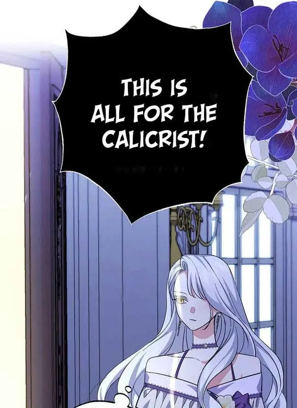 Villain Fiancé Is in My Way of Happiness Chapter 6 Page 22