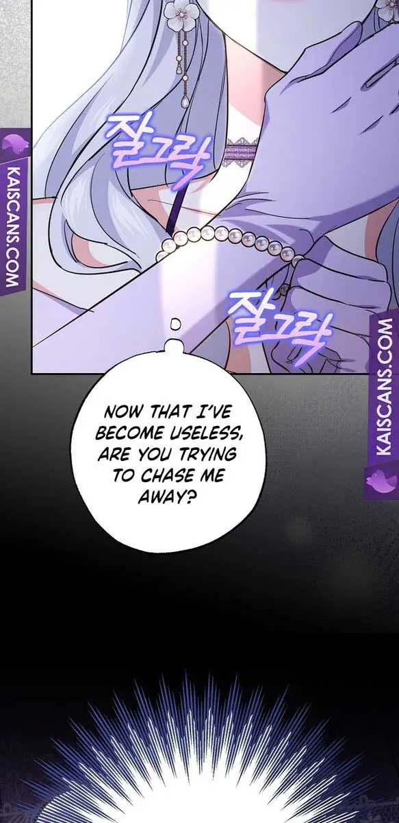 Villain Fiancé Is in My Way of Happiness Chapter 6 Page 33