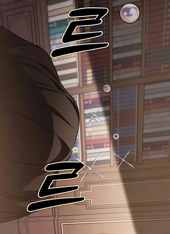 Villain Fiancé Is in My Way of Happiness Chapter 6 Page 36