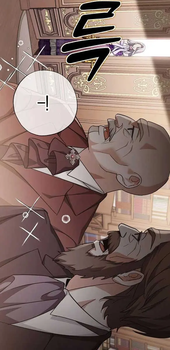 Villain Fiancé Is in My Way of Happiness Chapter 6 Page 37
