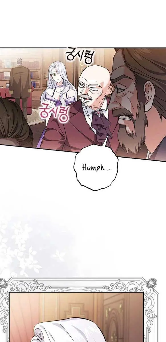 Villain Fiancé Is in My Way of Happiness Chapter 6 Page 46