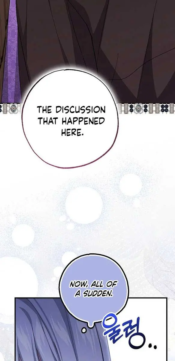 Villain Fiancé Is in My Way of Happiness Chapter 6 Page 58
