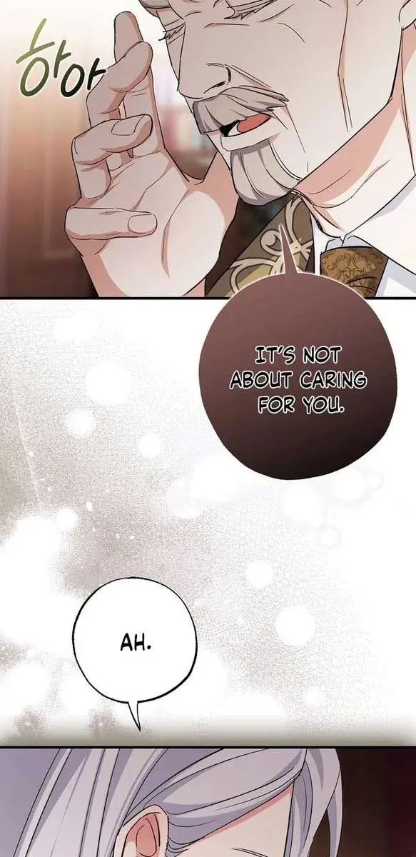 Villain Fiancé Is in My Way of Happiness Chapter 6 Page 60