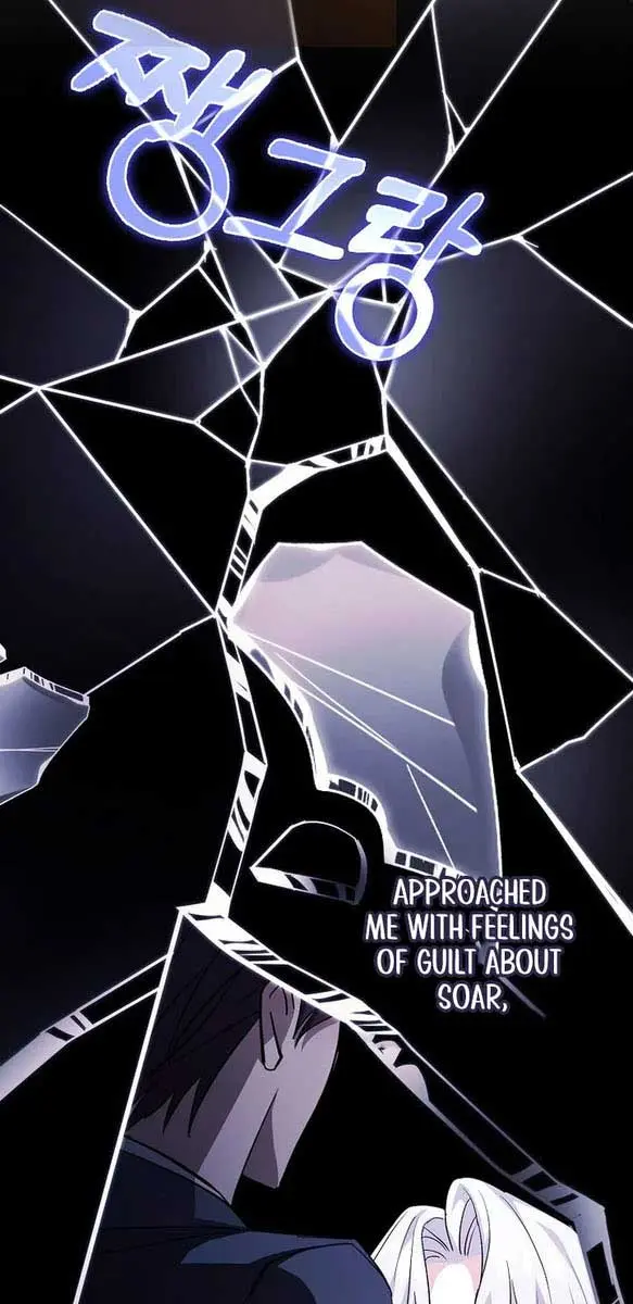 Villain Fiancé Is in My Way of Happiness Chapter 6 Page 74