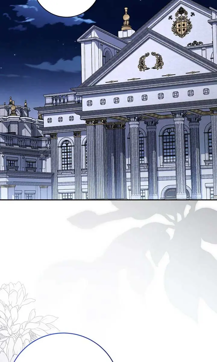 Villain Fiancé Is in My Way of Happiness Chapter 7 Page 3