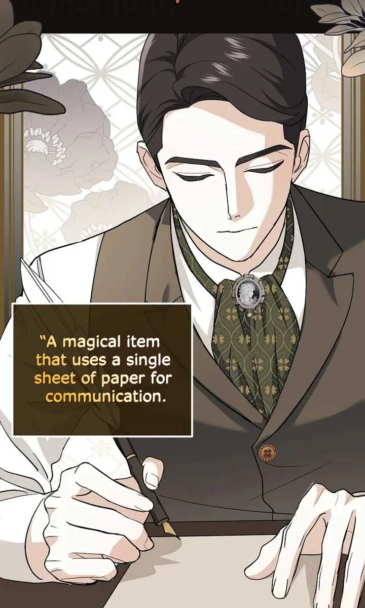 Villain Fiancé Is in My Way of Happiness Chapter 7 Page 8