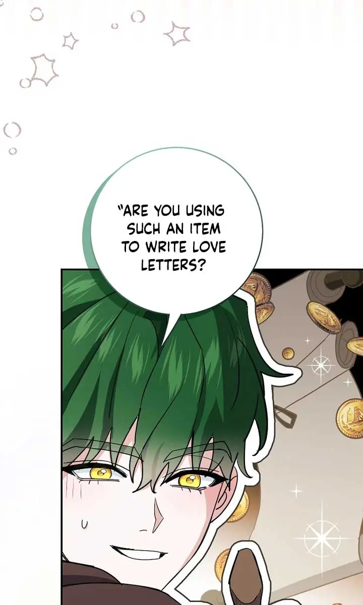Villain Fiancé Is in My Way of Happiness Chapter 7 Page 12