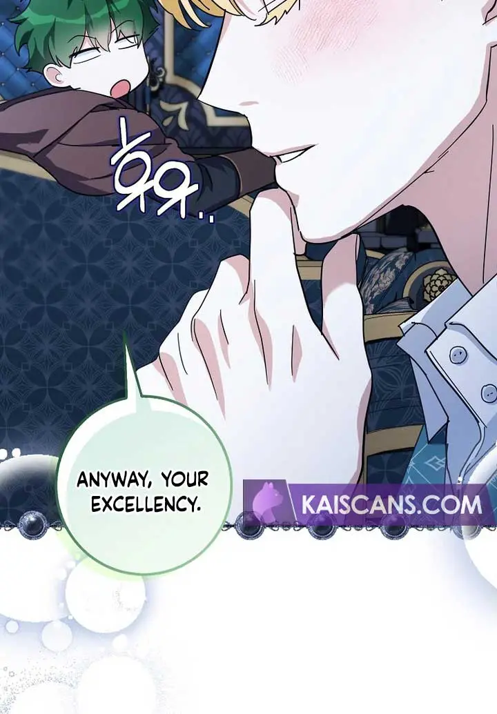 Villain Fiancé Is in My Way of Happiness Chapter 7 Page 19