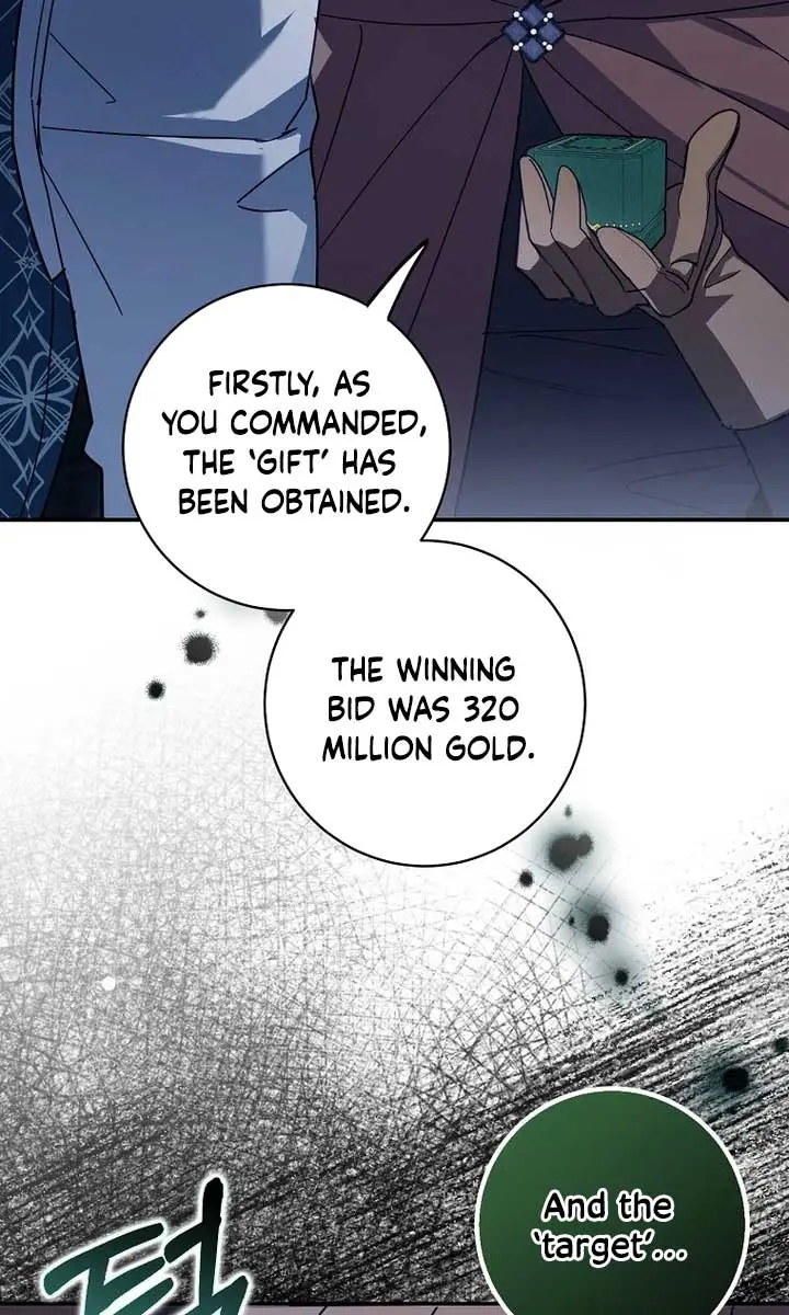 Villain Fiancé Is in My Way of Happiness Chapter 7 Page 23