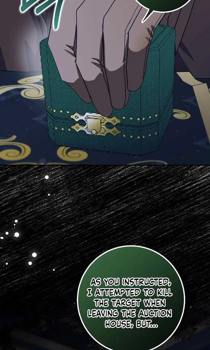 Villain Fiancé Is in My Way of Happiness Chapter 7 Page 24