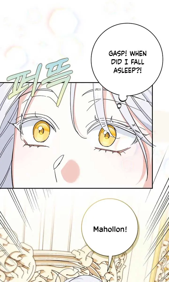 Villain Fiancé Is in My Way of Happiness Chapter 7 Page 37