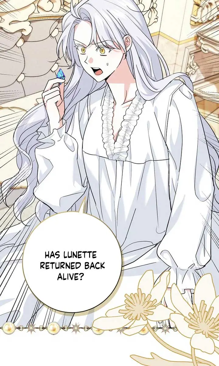Villain Fiancé Is in My Way of Happiness Chapter 7 Page 38