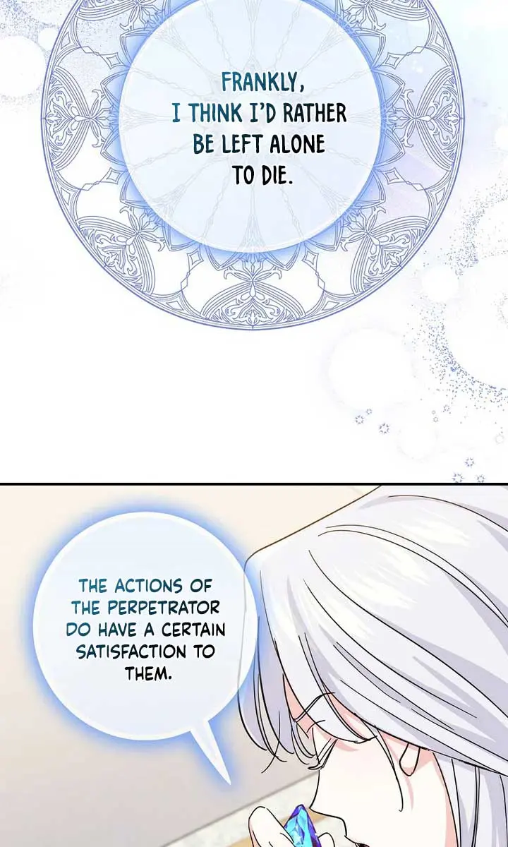 Villain Fiancé Is in My Way of Happiness Chapter 7 Page 49