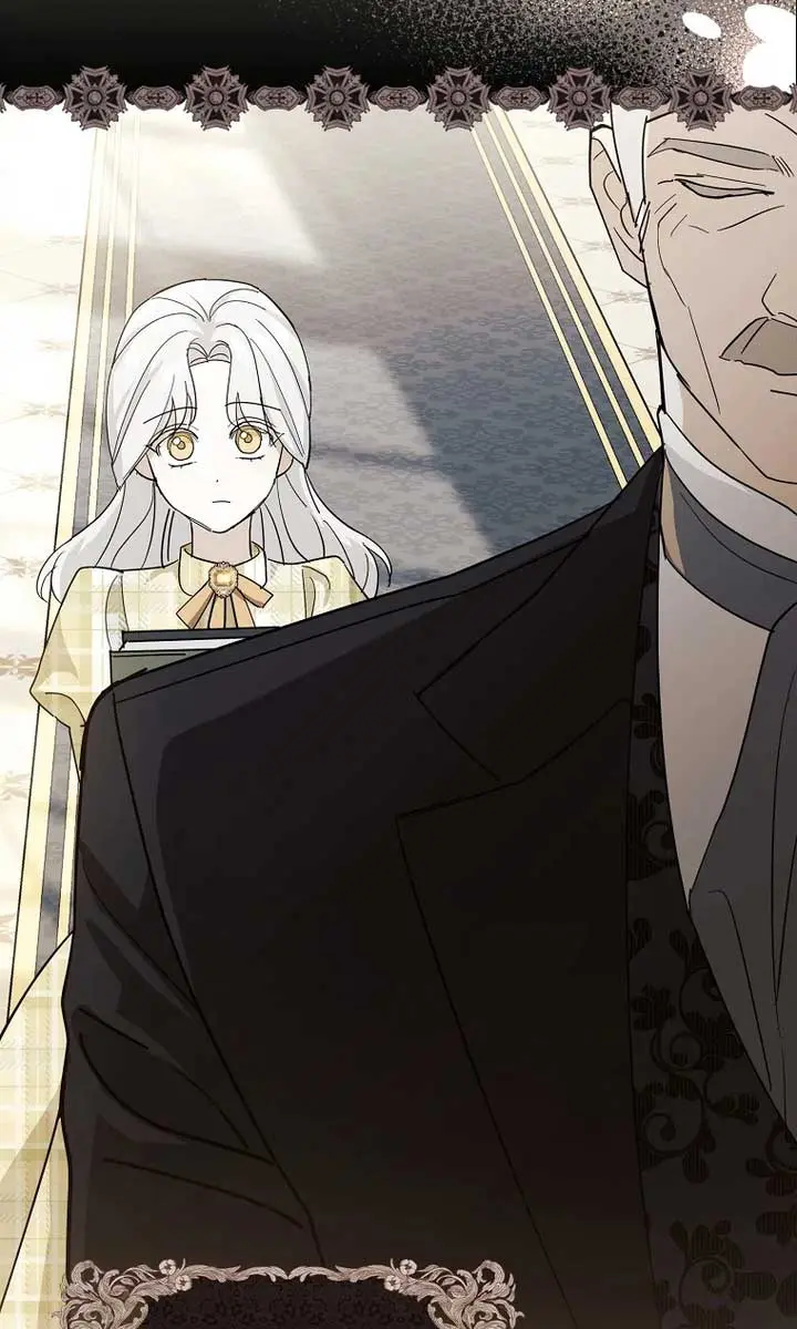 Villain Fiancé Is in My Way of Happiness Chapter 7 Page 82