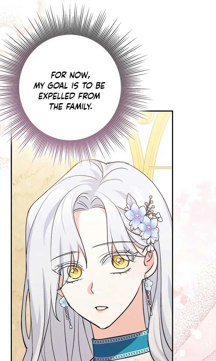 Villain Fiancé Is in My Way of Happiness Chapter 7 Page 93