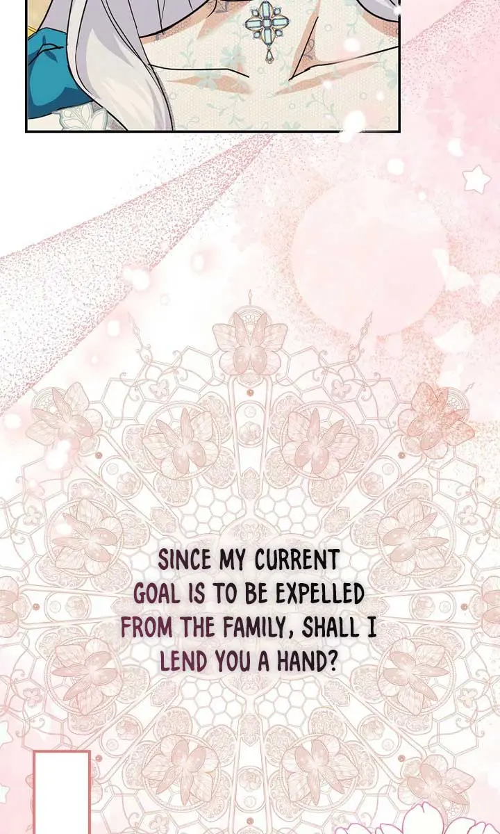 Villain Fiancé Is in My Way of Happiness Chapter 7 Page 94