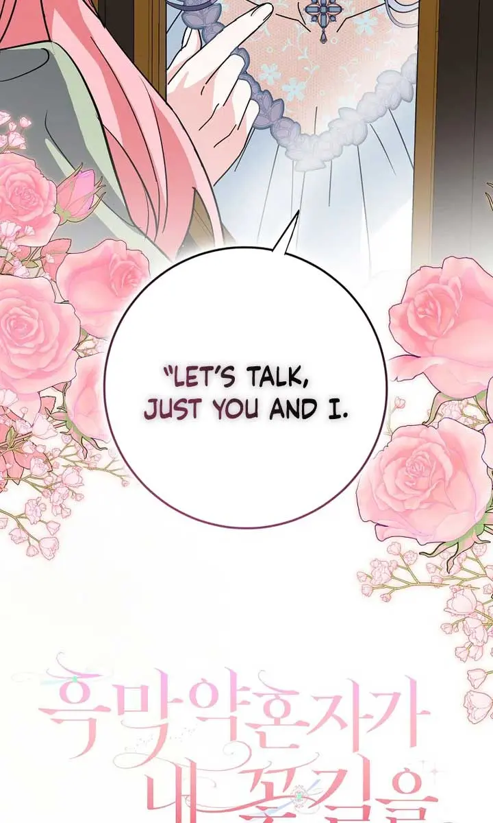 Villain Fiancé Is in My Way of Happiness Chapter 7 Page 97