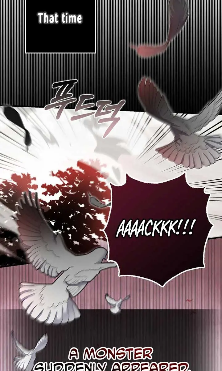 Villain Fiancé Is in My Way of Happiness Chapter 8 Page 8