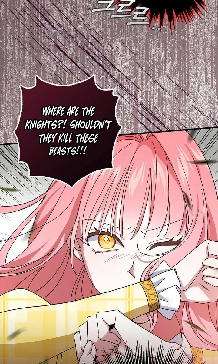 Villain Fiancé Is in My Way of Happiness Chapter 8 Page 13