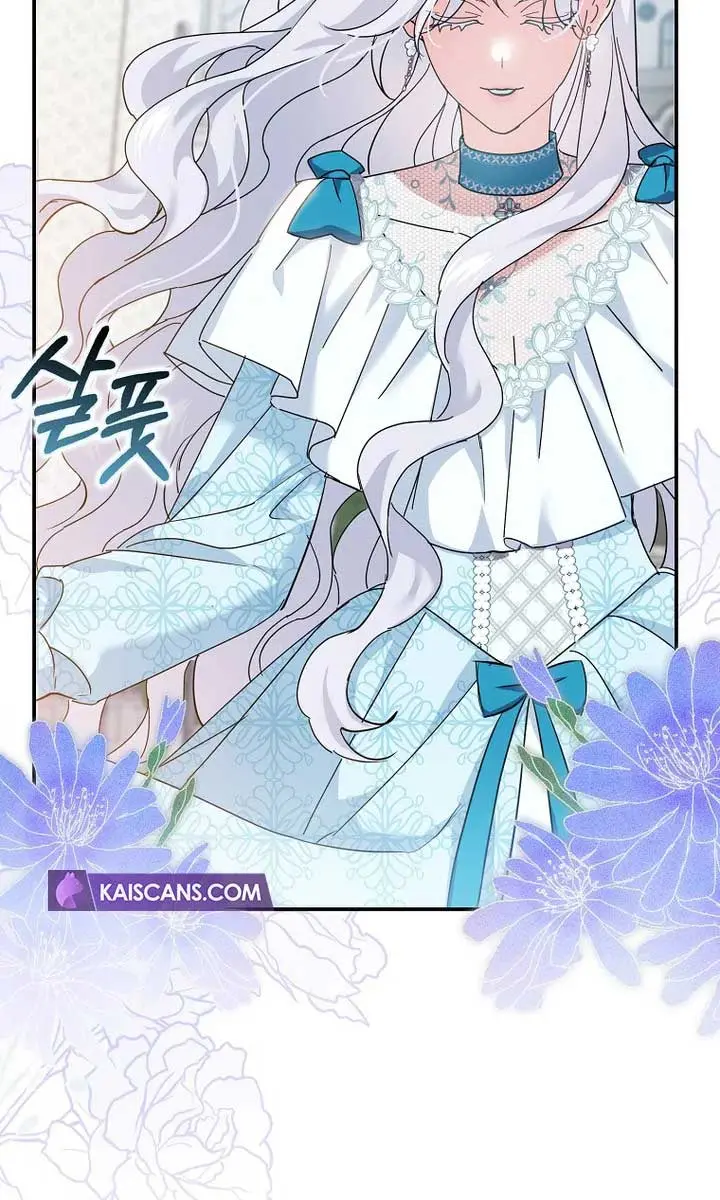Villain Fiancé Is in My Way of Happiness Chapter 8 Page 39