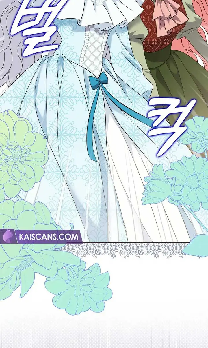 Villain Fiancé Is in My Way of Happiness Chapter 8 Page 77