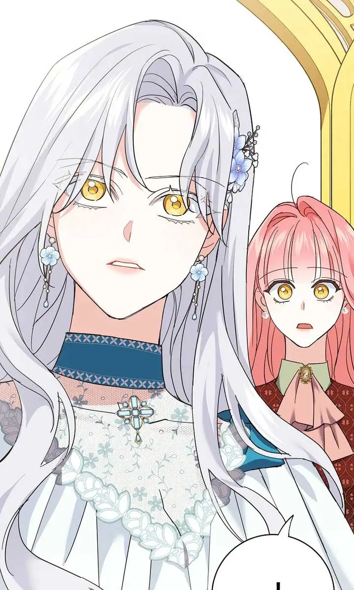 Villain Fiancé Is in My Way of Happiness Chapter 8 Page 95