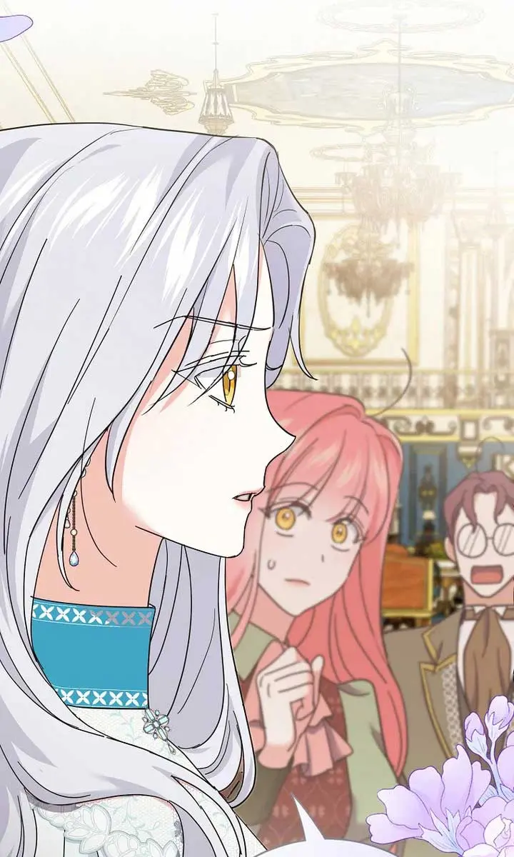 Villain Fiancé Is in My Way of Happiness Chapter 8 Page 100