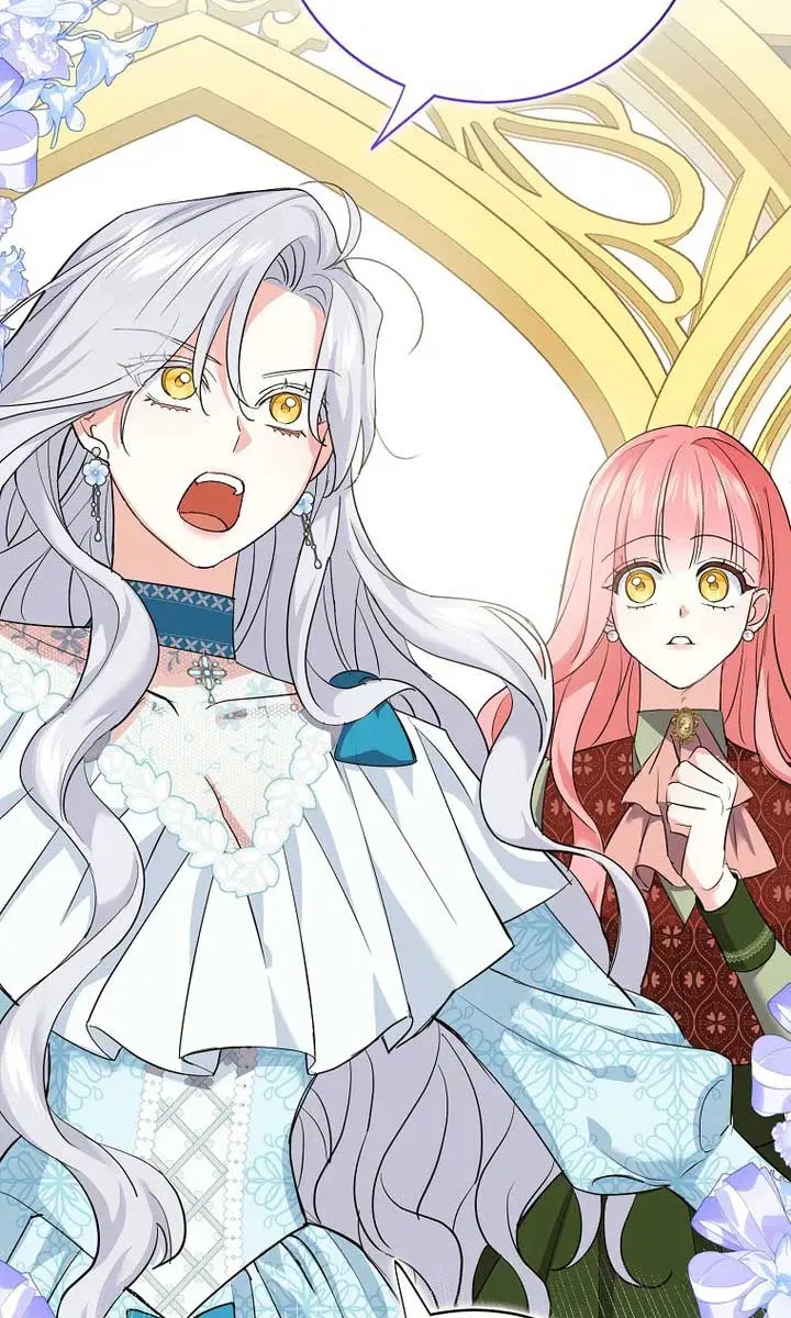 Villain Fiancé Is in My Way of Happiness Chapter 8 Page 103
