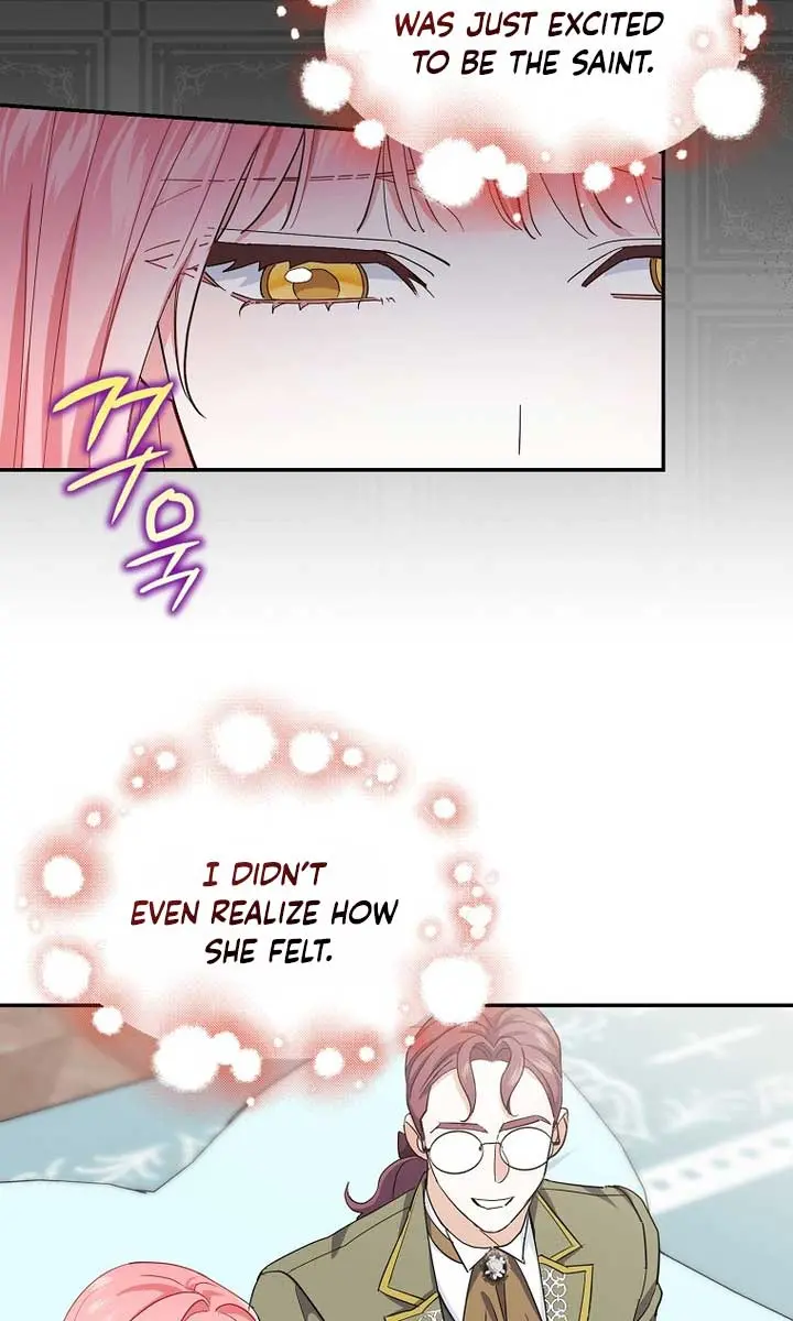 Villain Fiancé Is in My Way of Happiness Chapter 9 Page 14
