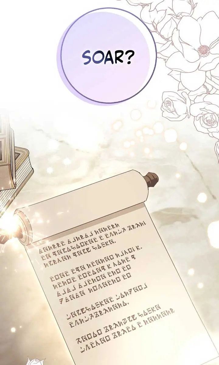 Villain Fiancé Is in My Way of Happiness Chapter 9 Page 22