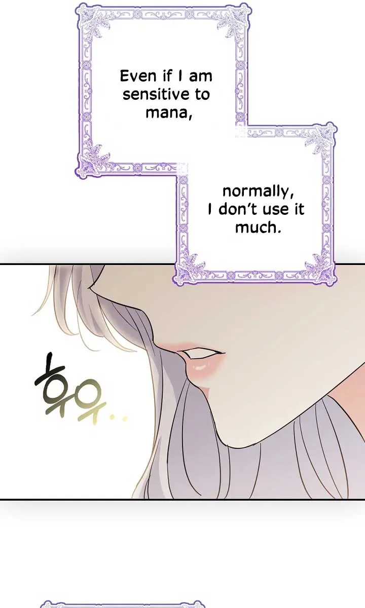 Villain Fiancé Is in My Way of Happiness Chapter 9 Page 25