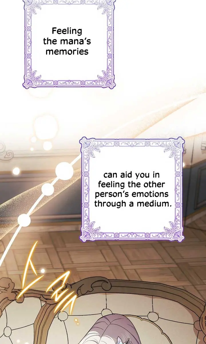 Villain Fiancé Is in My Way of Happiness Chapter 9 Page 26