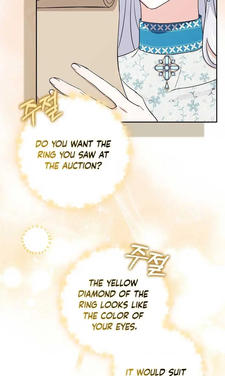 Villain Fiancé Is in My Way of Happiness Chapter 9 Page 35