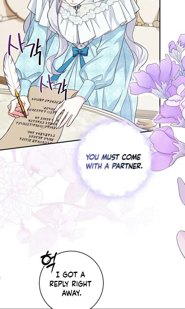Villain Fiancé Is in My Way of Happiness Chapter 9 Page 44