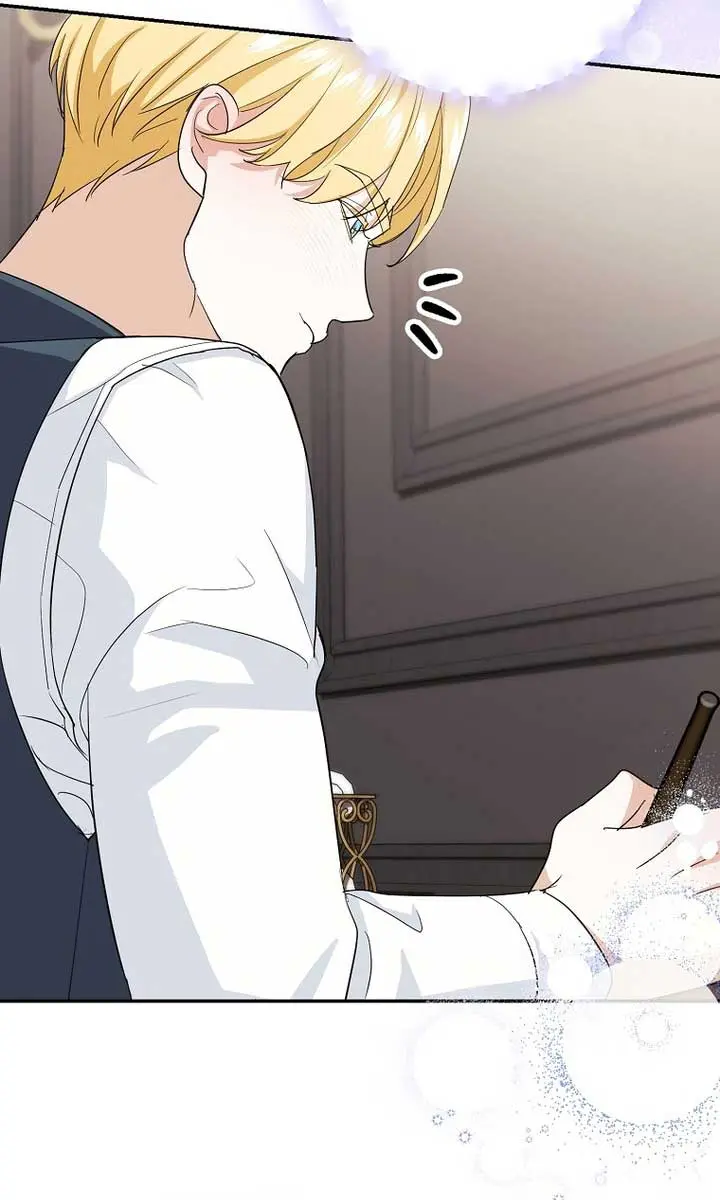 Villain Fiancé Is in My Way of Happiness Chapter 9 Page 49